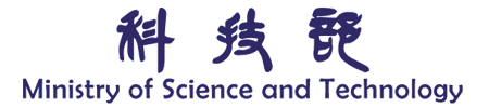 Ministry of Science and Technology, Taiwan
